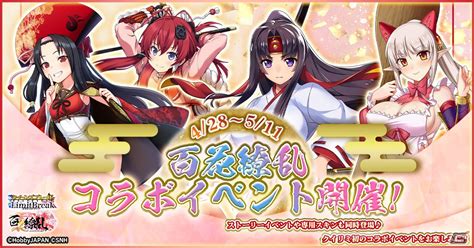 クイーンズブレイドリミットブレイク エロ画像|クイーンズブレイドリミットブレイクのエロいイラストまとめ｜ 